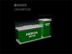 数码店展柜019