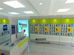 数码店展柜014