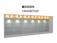 数码店展柜013