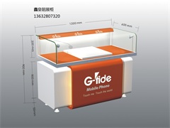 数码店展柜011