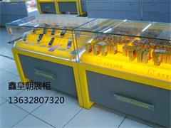 数码店展柜09