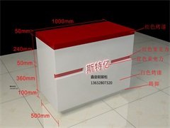 数码店展柜08