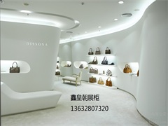 箱包店展柜027