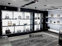 箱包店展柜020