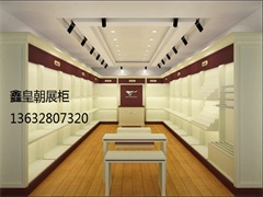 箱包店展柜018