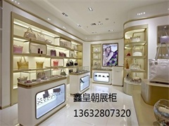 箱包店展柜016