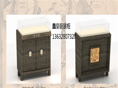 展柜设计应该逃出抄袭的怪圈