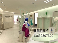 男女服装展柜017
