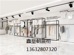 男女服装展柜016