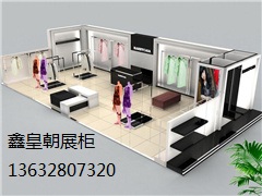 男女服装展柜014