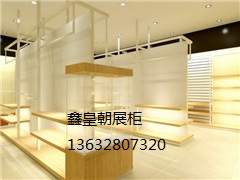 男女服装展柜07