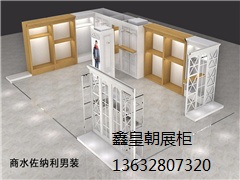 男女服装展柜04