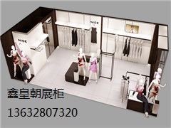 男女服装展柜01