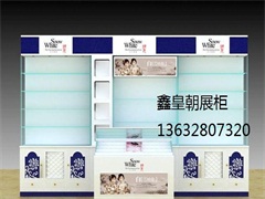 如何做好化妆品展柜的保养