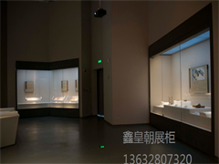 博物馆展柜制作时需要符合哪些要求？