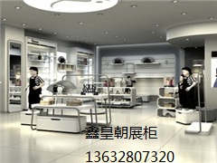 童装店展柜013
