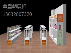 童装店展柜012