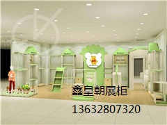 童装店展柜010