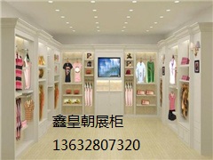 童装店展柜08