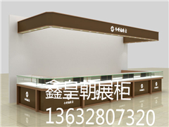 珠宝展柜一般分为几种类型？