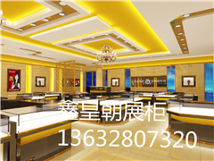 珠宝展柜所用玻璃材质的分类及要求