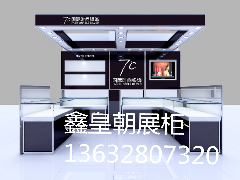 关于珠宝展柜设计的一些知识点