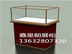 珠宝展柜陈列技巧的要点
